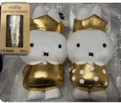 ミッフィー 特大サイズぬいぐるみ 70th Anniversary - メルカリ