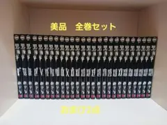 全初版】黒執事 全巻セット全35巻 枢やな スクウェア・エニックス GFC