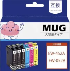 牛様 リクエスト 2点 まとめ商品