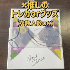 SEVENTEEN アルバム トレカ