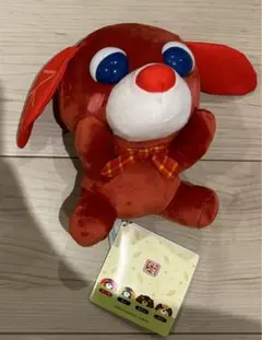 お茶犬　ぬいぐるみ　かまってver. アール