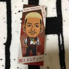 メンディー 千社札シール