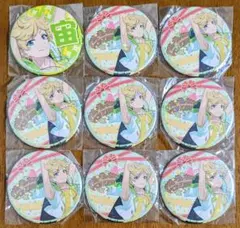 あんスタ 宙 アニバーサリー缶バッジ 9点