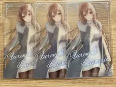 にじさんじ あったかグッズ2021 クリアカード フレン・E・ルスタリオ