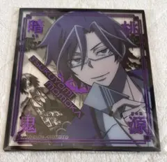 桃源暗鬼 桃華月詠　SEGA セガラッキーくじ　色紙