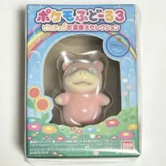 【未開封】ポケもふどーる 1 コンプリートセット ポケモふどーる6 10個入りBOX (食玩)[バンダイ]《発売済・在庫品》