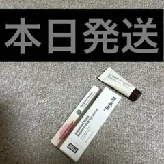リジュオール　リップセラム　PDRNとクリームのサムネイル