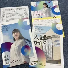 化学系大学生向け 教科書セット バラ売り⭕️ Amazon | シャープ カラー電子辞書 Brain 中学生モデル グリーン