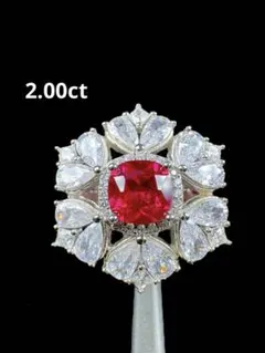 新作 豪華ルビー合成宝石 1.730ct S925 18KGP - メルカリ