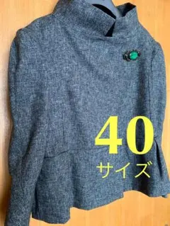 MARNI  美品　上質　ツイード　アウター　Lサイズ大きいサイズレディース