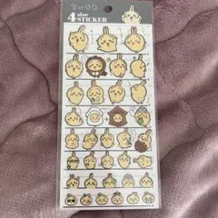 4サイズステッカー　ちいかわ　うさぎ