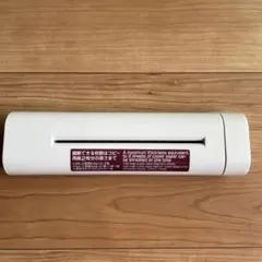 無印良品 ハンディシュレッダー 手動式 ホワイトのサムネイル