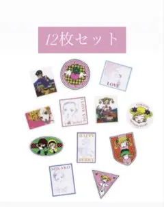 りぼん　スリーコインズ　ご近所物語　ステッカーセット