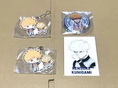 ブルーロック 國神錬介 まとめ売り