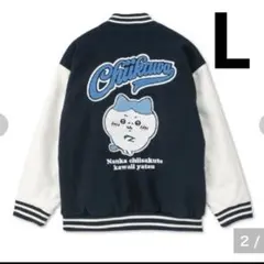 2025年最新】ちいかわスタジャンの人気アイテム - メルカリ