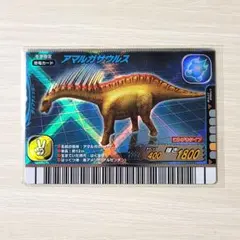 ☆恐竜キング☆カード 2006年冬季限定ディノラマバージョンⅡ