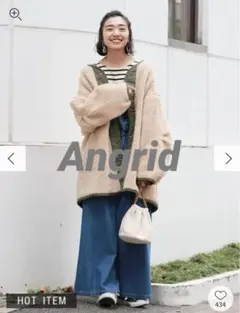 Ungridリバーシブルボアミリタリーコート