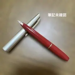 kh様 リクエスト 2点 まとめ商品