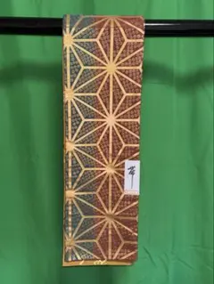 Item thumbnail for item d6fd02ef-0b8a-4b9b-b2f5-36c6eeaac47f