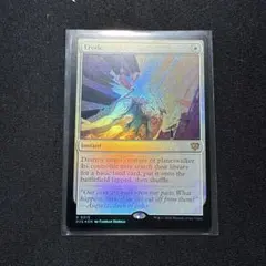 送料込み　mtg 熱狂のイフリート 日本語版 4枚セット 送料込み mtg 熱狂のイフリート 日本語版 4枚セット - メルカリ