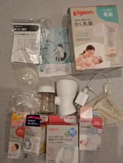 ピジョン 電動母乳搾乳器 handy-fit+＋オマケ(未開封アリ)