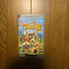 モンハン日記 ぽかぽかアイルー村 UMD