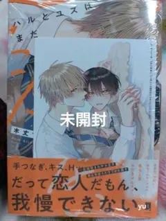 Item thumbnail for item dffa1774-c8bc-4bb9-ab76-3c1876711fef