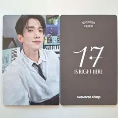 SEVENTEEN 17 RIGHT HERE ドギョム トレカ Weverse