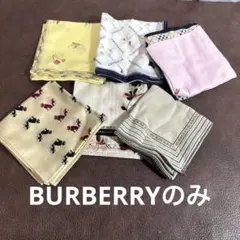 未使用含む BURBERRY ハンカチ 6枚 まとめ売り セット ノバチェック