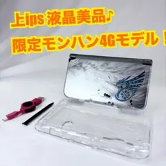 【良品】Newニンテンドー3DS LL モンハン4G 上画面IPS液晶