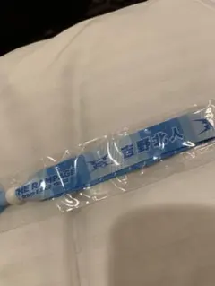 吉野北人 居酒屋えぐざいる ガチャ