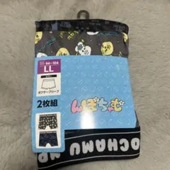 M様 リクエスト 2点 まとめ商品