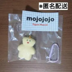 【土日発送】mojojojo　カラビナ付きフィギュアマスコット