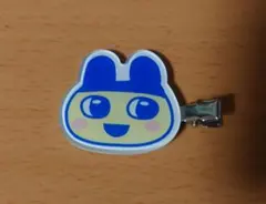 たまごっち　まめっち　前髪クリップ