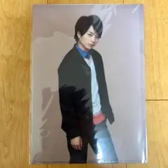 嵐 グッズ ファイル LOVE 櫻井翔