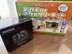 2025年最新】finepix s9200の人気アイテム - メルカリ
