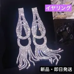 Item thumbnail for item f673fb17-b5a6-4f81-872e-3d2e15a24145