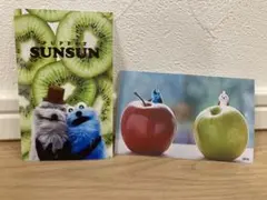 パペット　スンスン　スマロイド　ゾンゾン