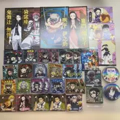 鬼滅の刃 まとめ売り カード ビックリマンチョコ 缶バッチ映画特典 銀だこ特典