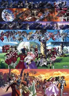 ガンダムSEED スペシャルエディション ロングポスター 入場者特典