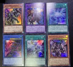 遊戯王カード　まとめ売り　2