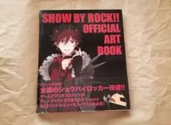 2026年最新】SHOW BY ROCK bookの人気アイテム - メルカリ