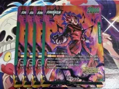 Item thumbnail for item a775b8af-47f9-43dc-8b06-e8fff4285e0f