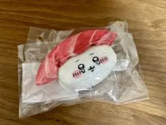 ちいかわ寿司 お寿司になっちゃった…ぬいぐるみ ちいかわ マグロ