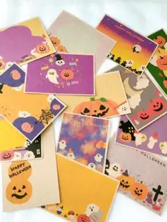 ハロウィン イラストカード 15枚セット　秋　かわいい　おしゃれ　インテリア
