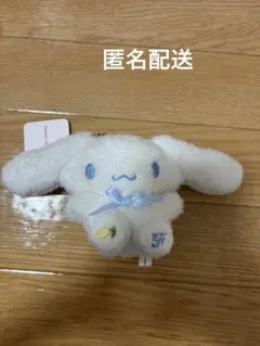 2025年最新】メゾンドフルール シナモロールの人気アイテム