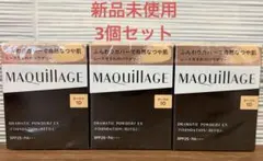 マキアージュ ドラマティックパウダリー EX オークル10 レフィル 3個セットのサムネイル