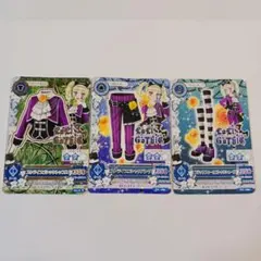 アイカツカード ストライプゴシックコーデ 藤堂ユリカ　3枚セット