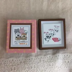 新品 にしむらゆうじ スタジオUG フレームマグネット コンプリート