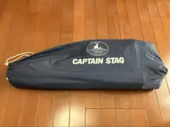 CAPTAIN STAG タープセットのサムネイル